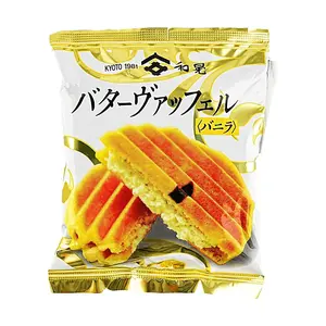 WAKO Japanese Vanilla Cream Butter Waffles - 28g Snack Packs, Crispy & Delicious