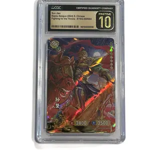 Kayou Sanguo- Empress He- CGC Graded Mint 9 KYSG-SSR-002