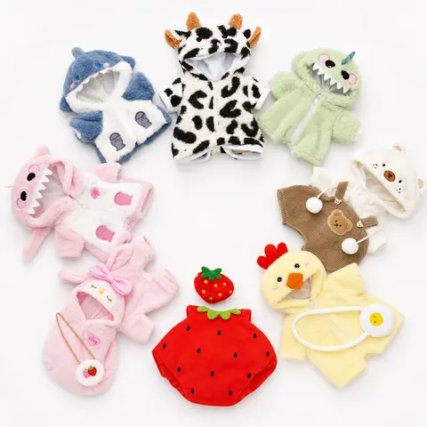 Getahug 12cm/4.7-inch (12-inch Equivalent) Stuffed Toy Clothing - Cotton, Changeable Mix & Match Outfits, Animal Print Sets (Shark, Dinosaur, Cow, Elephant, Strawberry, Chick, Bunny) - Gift-Ready Unisex Doll Cosplay Apparel for Plush Lovers' Birthdays