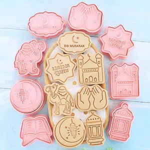 8pcs Ramadan Cookie Cutters Home Set, Eid Mubarak Decorative Biscuit Stamps, Camel Lantern Star Mosque Moon Round Shapes, Plastic Material Baking Tools