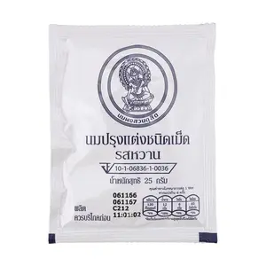 Royal Chitralada Milk Tablets 25g - Authentic Thai Royal Project Supplement for Calcium Boost