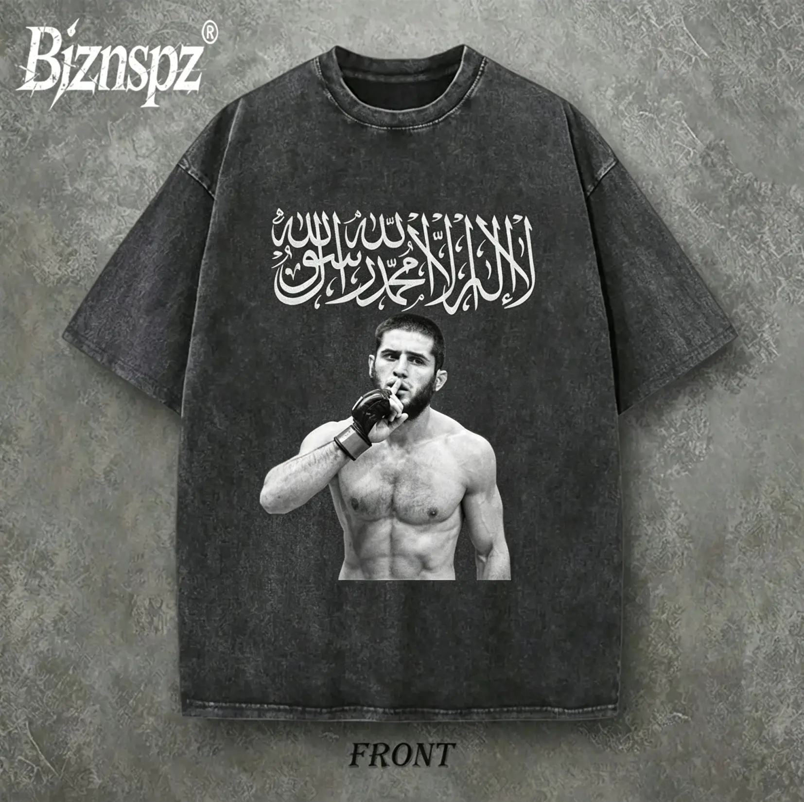 Retro Islamic Calligraphy Islam Makhachev Heavyweight Tee, Vintage Acid Wash MMA Streetwear, Ultimate Fighting Pullover
