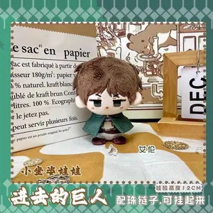 Attack on Titan Plush Dolls Soft Plush Levi Ackerman Mikasa Hange Eren Jaeger Kids Gifts Toy 12cm Pendant Dolls Collection