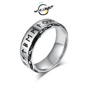 Vintage-style Viking Rune Titanium Steel Ring | Hip-Hop Style | Retro Style | Viking Culture | Holiday Gift | Fashion Accessory | Trendy Jewelry | Party Jewelry | Gifting Selection | Birthday Gift | Daily Decoration |