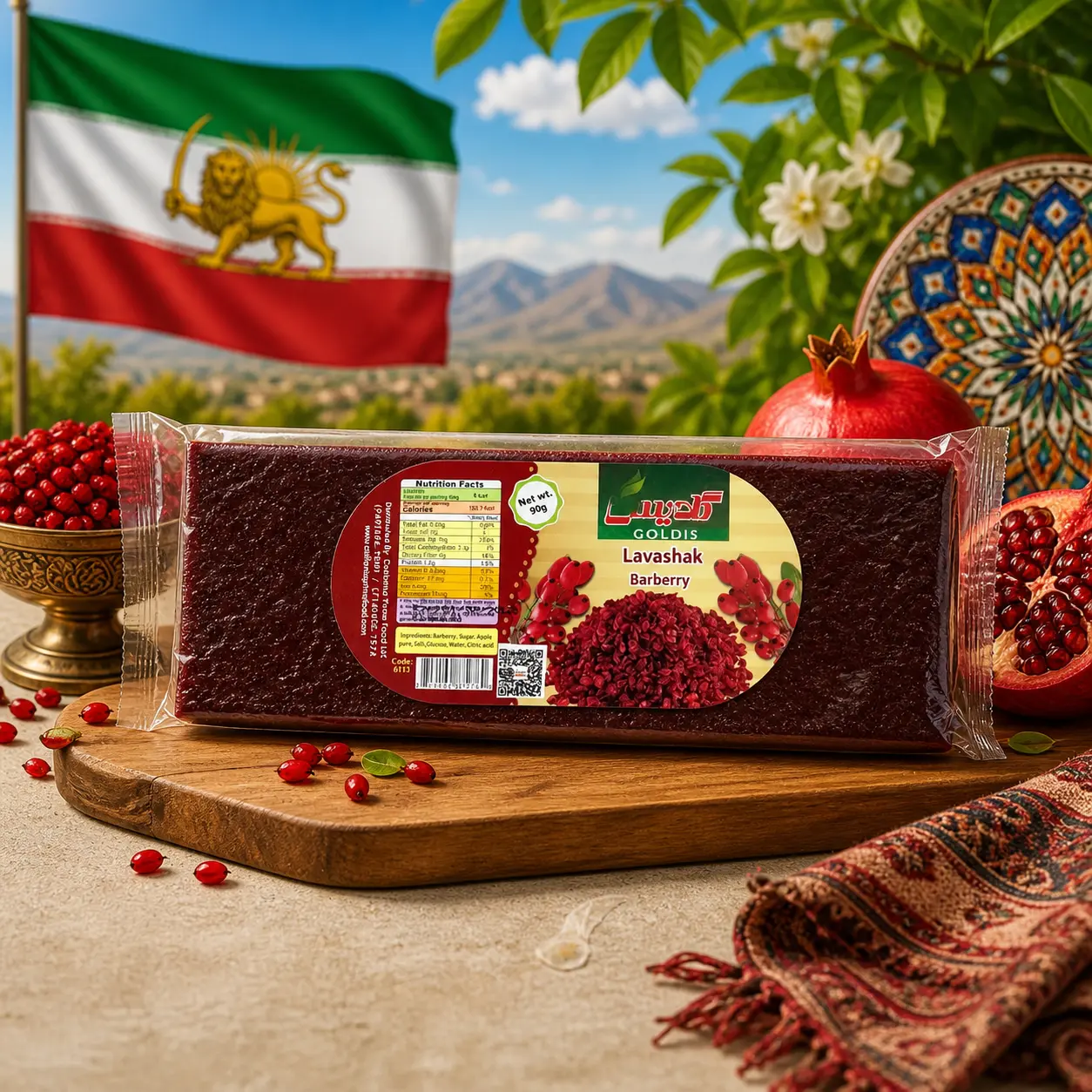Goldis Barberry Lavashak 2 Pack (Zereshk Fruit Leather) – Sweet & Sour Persian Snack – Authentic Iranian Fruit Roll