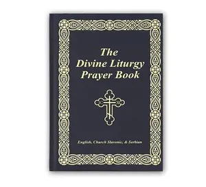 Divine Liturgy Prayer Book