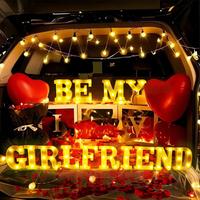 Be My Girlfriend