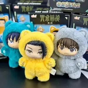 /2026New EAKI Jujutsu Kaisen Season 2 Cat Park Party Gojo Satoru Blind Box Doll Pendant Bag Model Series Toys
