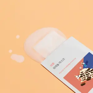 ROUND LAB Soybean Panthenol Mask (10pcs)