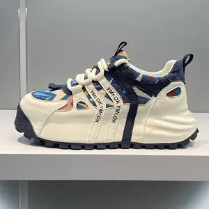 [Thick Sole Height Boost Sneakers] Men's Trendy Breathable Dad Sneakers - Vintage Style, Thick Sole for Height Boost, Casual & Outdoor Wear, Lace-Up, All-Season