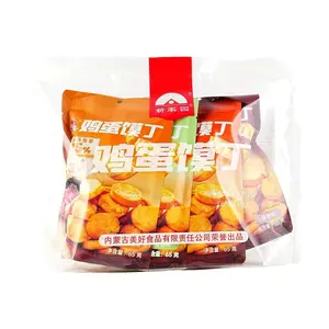 XINJIAYUAN Egg Mochi Bites 4-Pack (65g Each) - Black Truffle Ham, BBQ, Seaweed, Crab Roe & Egg Yolk Flavors