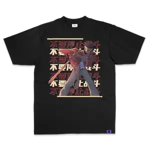 JD Anime Sci-Fi Graphic – Comic Streetwear Heavyweight Tee