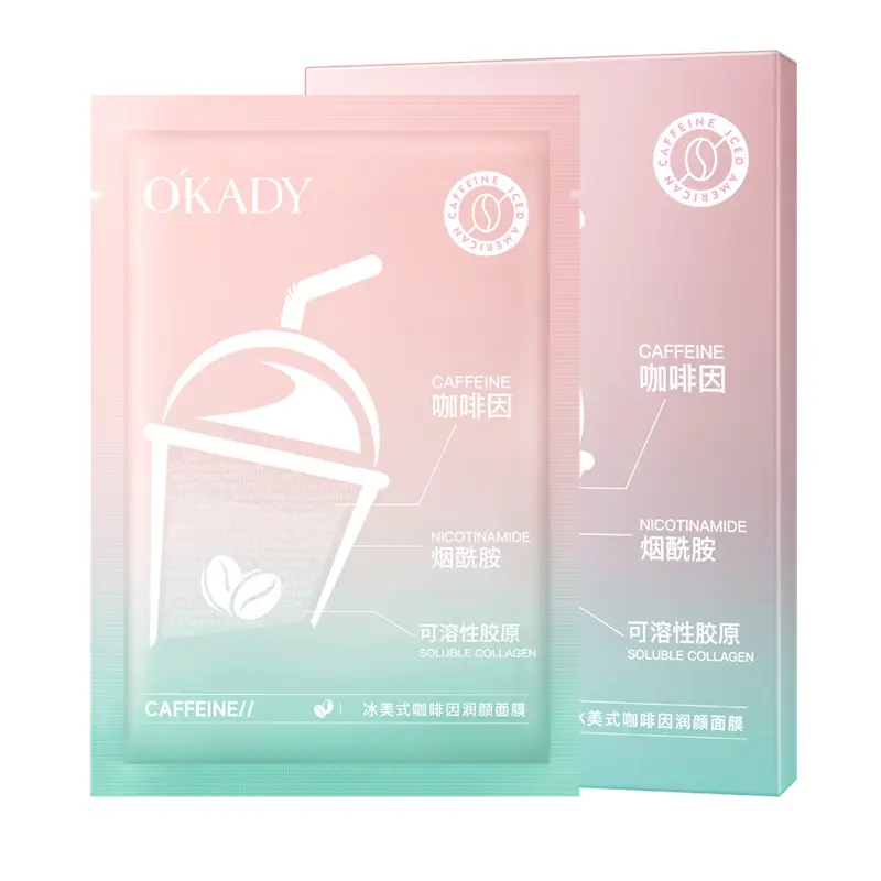 Iced Americano For Skin! Caffeine Rescue Mask, Instant Wake-Up