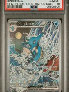Kingdra ex SVP 131 Black Star Promo Special Illustration Collection Pokemon Card