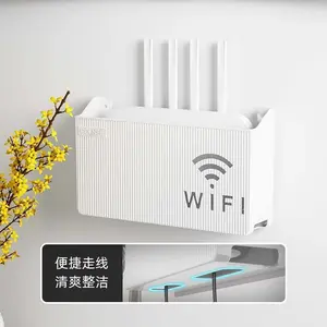 Home-use WiFi wireless router storage box, wall-mounted, no-drill required, wall shelf for home living room storage