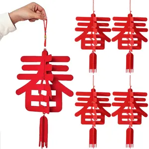 Traditional Chinese Red Lantern Lunar New Year Decorations Felt Spring Character Lantern Spring Festival Decor Party Supplies Room Ornaments