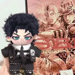 2026 new 20CM JoJo's Bizarre Adventure Kujo Jotaro Plush Doll Kids Toys Cotton Doll Anime Merchandise Cute Cosplay Xmas Birthday Gift