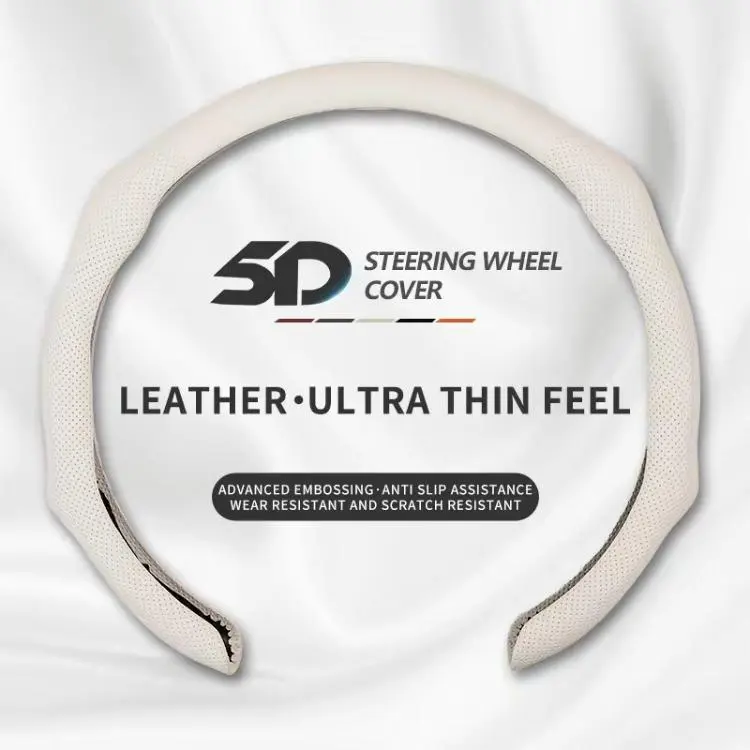 2026 New High-End Napa Leather & Alcantara Car Steering Wheel Cover, Fur-Lined, Non-Slip, Durable, Sweat-Resistant Universal Auto Interior Accessory