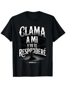 Men's Christian Bible Verse T-Shirt - Jeremiah 33:3 "Call to My Father" Prayer Design, Short-Sleeve Round Neck Top, Lightweight Menswear, Durable Digital Print, Casual & Gym Wear, All-Season Comfort