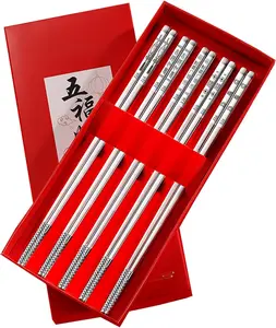 Trekio's 5 Pairs S316 Stainless Steel Chopsticks - Food Grade Reusable with Laser Engraved Chinese Characters, Heat Resistant & Dishwasher Safe, Elegant Gift Set