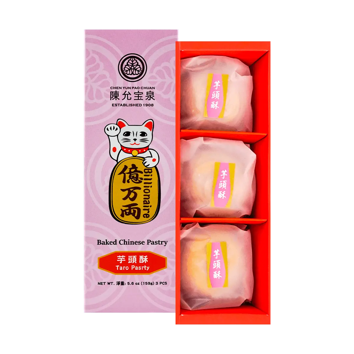 CHEN YUN PAO CHUAN Taiwanese Taro Pastry 3 Pieces 159g - Deliciously Flaky and Sweet