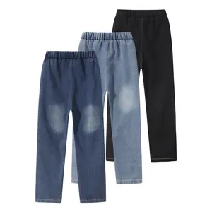 Three-piece boys' jeans and children's classic elastic waist jeans wide straight stretch jeans are suitable for children aged 3-12.