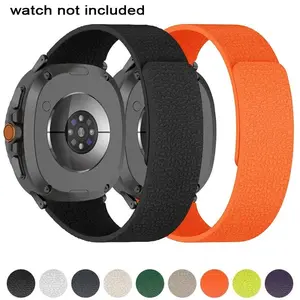Silicone Strap for Samsung Galaxy Watch 8/8 Classic 46mm 40mm 44mm Sports Magnetic No Gaps Bracelet Wristband for Galaxy Watch 8 Smartwatch Strap
