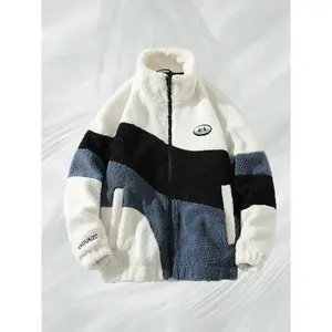 Men's Colorblock Letter Patched Drop Shoulder Fuzzy Jacket, Loose Casual Long Sleeve Zip Up Outerwear for Fall & Winter, Men's Clothes for Daily Wear