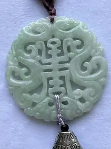 Exquisite Hand-Carved Jadeite Pendant with Ding