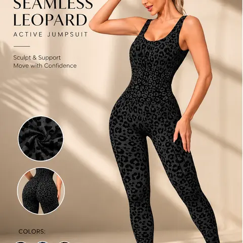 Women's Fitted Leopard Jacquard Ribbed Sport Jumpsuit - Tummy Control, Butt Lifting, Scoop Backless Strappy Bodysuit - Yoga Jumpsuits, Multisport Lifestyle Gym Apparel for Women