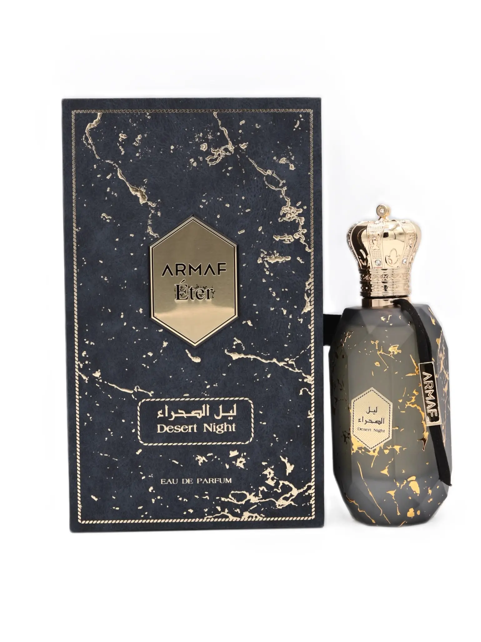 sterling perfume armaf - TikTok Shop
