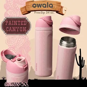Full Box New Owala Special Edition Animal Print Brown Water Bottle, Free Sip Drinkware
