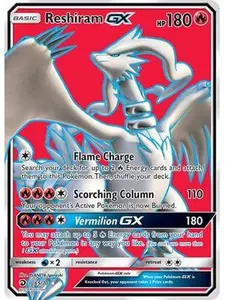 Reshiram GX (Full Art)