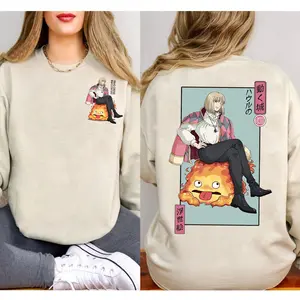 Howls Moving Castle Sweatshirt T-Shirt, Howl and Calcifer, Howls Moving Castle Shirt, Ghibli Studio Shirt, Calcifer Sweater, Sophie, Anime Sweater, Ghibli Fest Shirt, 40th Anniversary Gift