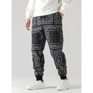 [Casual Spring Cargo Joggers Pants] Paisley Pattern Multi Pocket Cargo Pants, Men's Casual Cargo Active Pants/Joggers For Spring Summer Outdoor