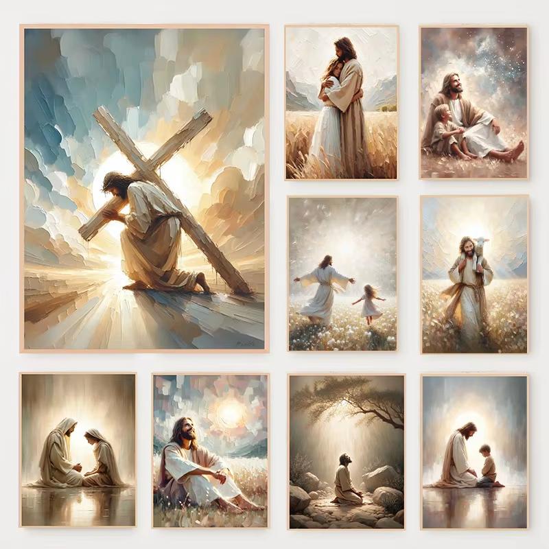 Modern Christian Believer Poster Jesus Praying Shepherd Bible Verse Easter Canvas Painting Wall Art for Kids Room Home Decor NONE