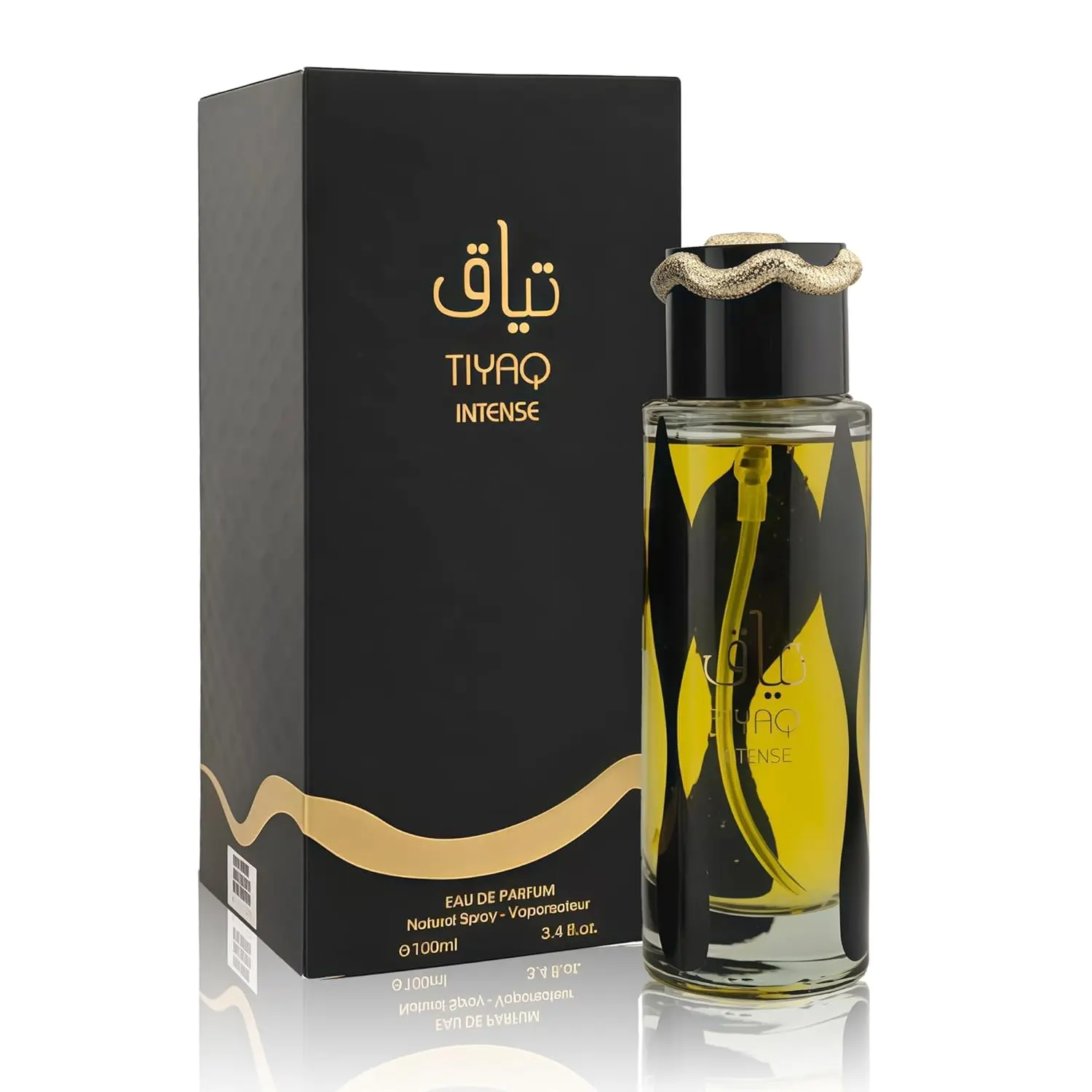 Tiyaq Intense Unisex Cologne Perfume - 3.4oz - Unisex Fragrance