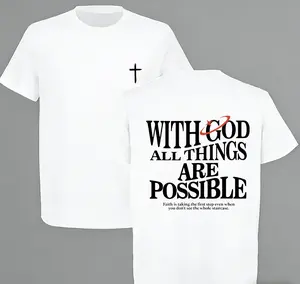 Aesthetic Christian Jesus 'With God All Things Are Possible' T-Shirt | Premium 100% Cotton Heavyweight Loose Fit Tee | Matthew 26:41 Bible Verse Faith Apparel for Men & Women | Easter 2026 Religious Gift | Vintage Streetwear Graphic Top