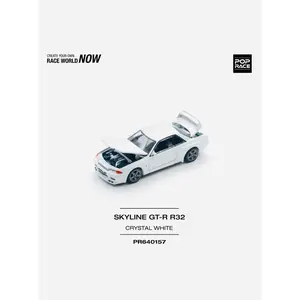 Pop Race Factory Sealed Nissan Skyline GTR R32 Crystal White #157