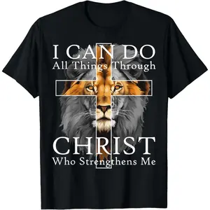 [100%25 Cotton] Powerful Lion And Cross T-Shirt With Inspirational Bible Verse.