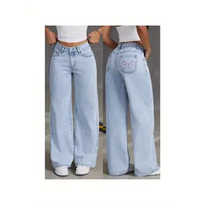 Fashionable women's straight-leg jeans, stretchy and comfortable fit, classic snow-washed design, suitable for everyone