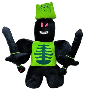 Plush Toy Sword Killer, Detachable Sword Plush Animal Doll, Electronic Game Fan Collection Plush Toy (), Soft Stuffed Figure