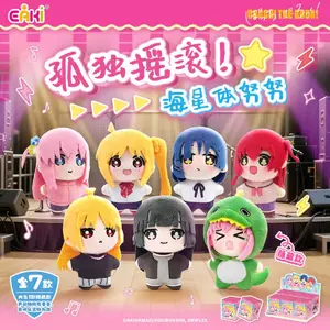 EAKI Bocchi The Rock! Starfish Nunu Series Plush Keychain Blind Box