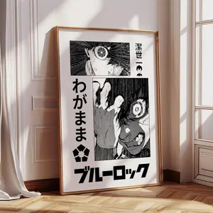 Blue Lock Art Print, Isagi Yoichi poster, Manga Minimalist Art, Blue Lock Room Decor, Isagi Yoichi Print, Manga Poster, Blue Lock Merch