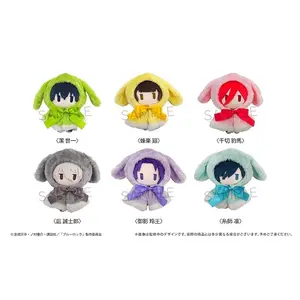 15cm Bunny Cape Stuffed Animal Nunu Action Figure Anime Blue Lock Meguru Bachira Hyouma Chigiri Hyouma Chigiri Rin Itoshi Toys