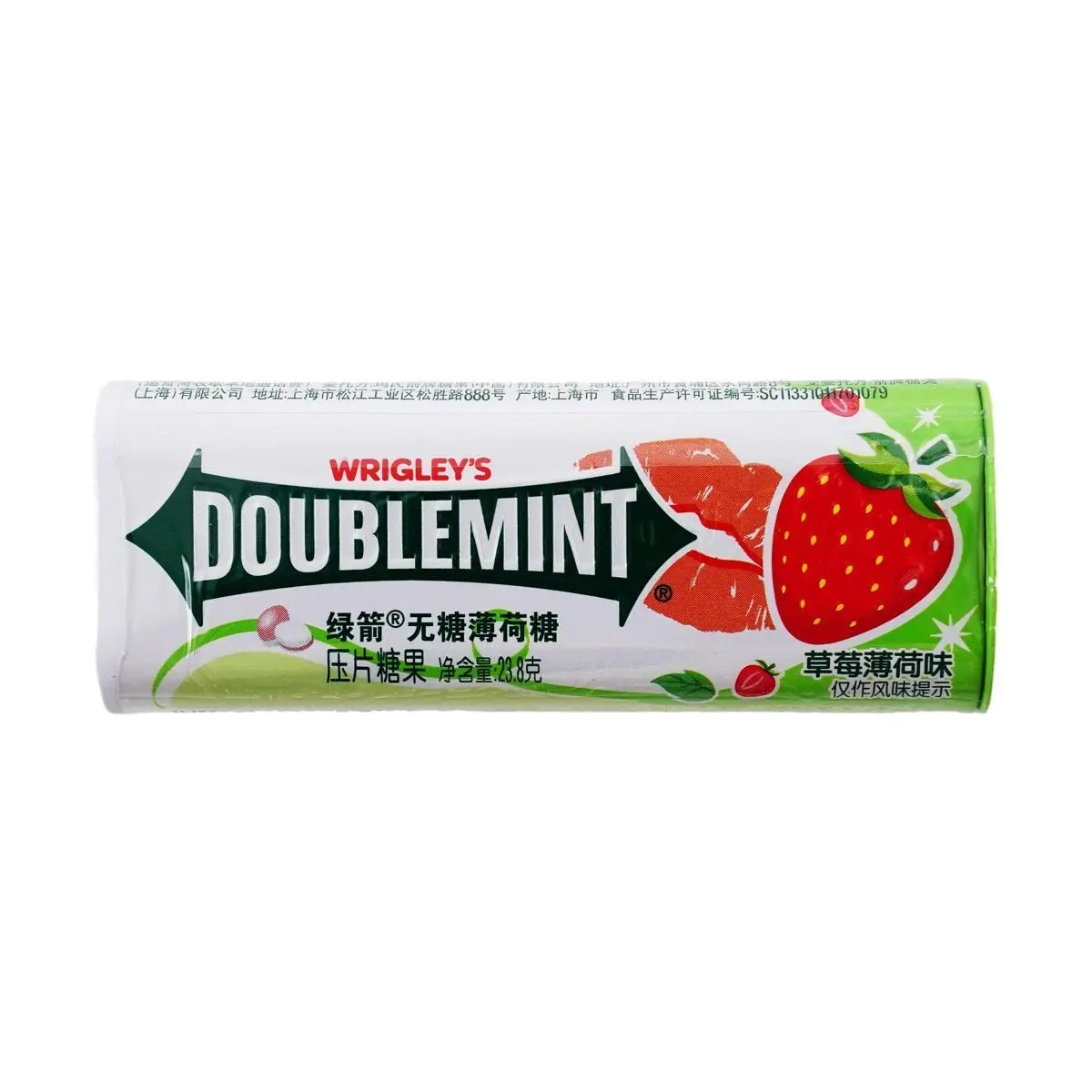 DOUBLEMINT Sugar-Free Strawberry Mint Chewy Candy, 23.8g - Refreshing Fruit & Mint Flavor