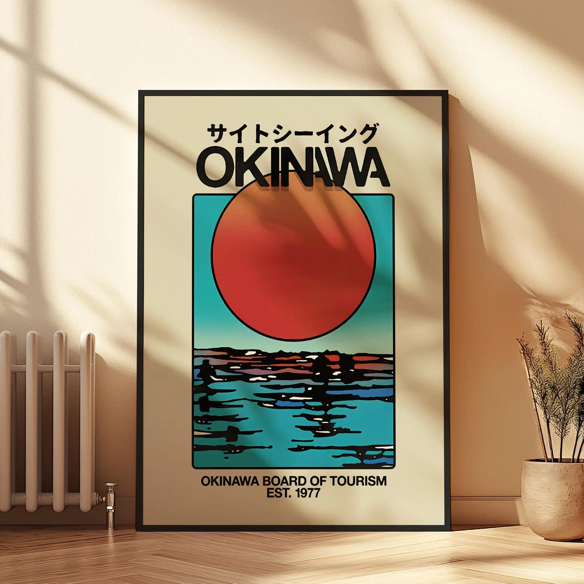 Okinawa II Retro Art Print - Japanese Travel Poster, Okinawa Wall Art, Cape Hedo Skyline, Vintage-Inspired Okinawa Decor, Okinawa Japan Art