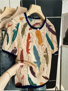 Women's Vintage Ethnic Aesthetic Color Block Plant Print Knit Sweater T-Shirt, Round Neck Short Sleeve, Casual Breathable Top for Spring Summer Fall