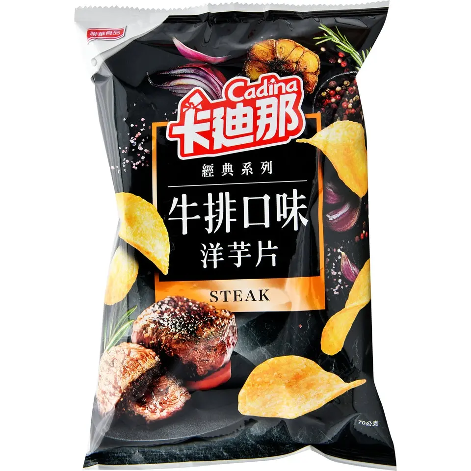 Cadina Savory Meat Snack Potato Crisps - 2.5oz Steak-Flavored Snacks for Meat Lovers, Crunchy Texture, Smoky Taste, Savory Bite Cadina Savory Meat Snack Potato Crisps - 2.5oz Steak-Flavored Snacks for Meat Lovers, Crunchy Texture, Smoky Taste, Savory Bite