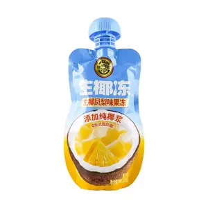 HSUFUCHI Pineapple Coconut Jelly Drink - 0 Trans Fat, Pure Coconut Milk, 120g Pouches - Refreshing Tropical Snack